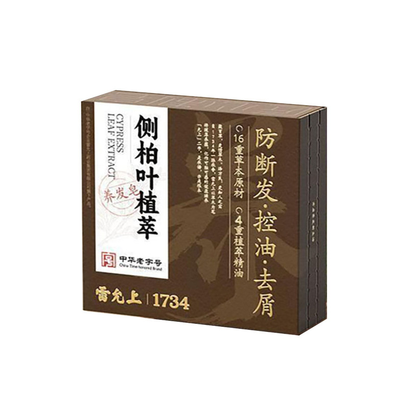 雷允上洗发皂1734古方草本手工皂