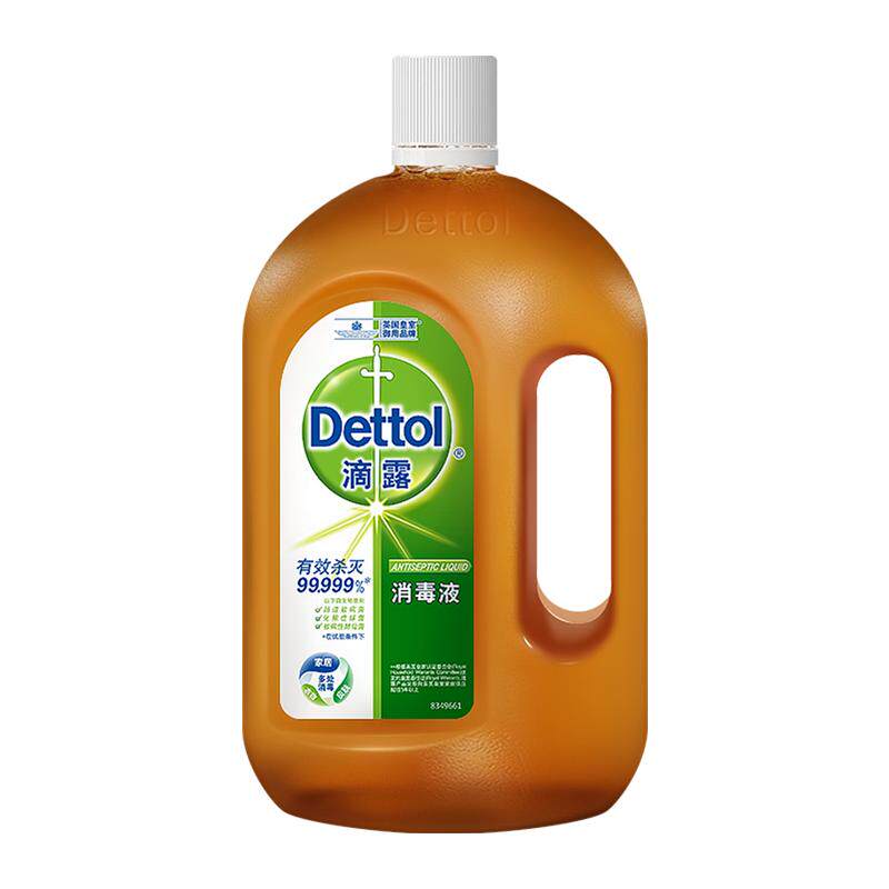 【K姐推荐】Dettol/滴露家居衣物皮肤消毒液1.8L有效杀菌消毒