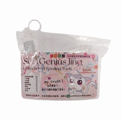 SUN蜜粮蜜袋鼯喂养奶瓶全集套餐