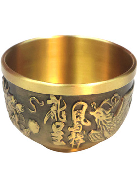 纯铜实心龙凤呈祥茶杯工艺品摆件