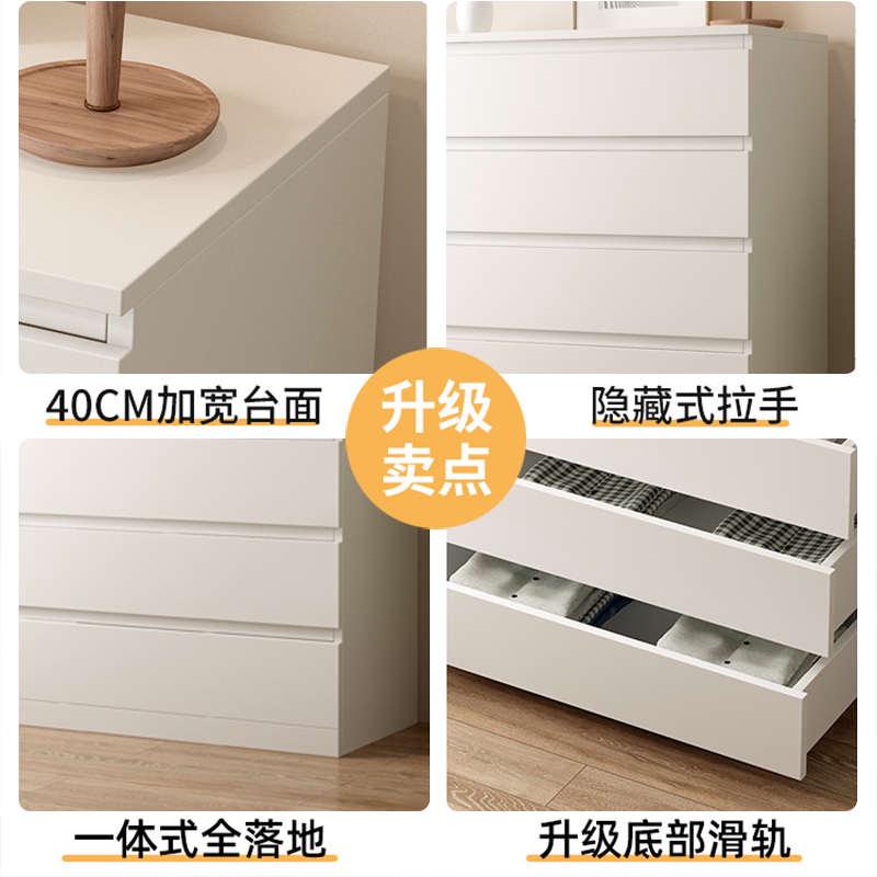 五斗柜简约现代储物柜家用卧室斗柜收纳柜客厅靠墙实木组合抽屉柜