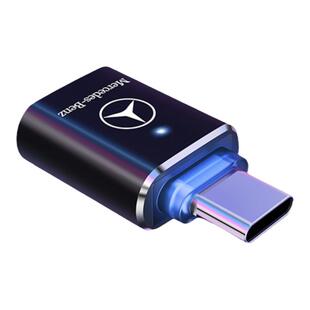 适用奔驰2026新款E300L车载TypeC转接头GLC260l手机CLA/GLB/GLS450/S级B级C级GLE350数据线A180充电USB转换器