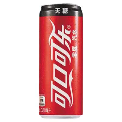 330ml摩登高罐无糖零度碳酸饮料