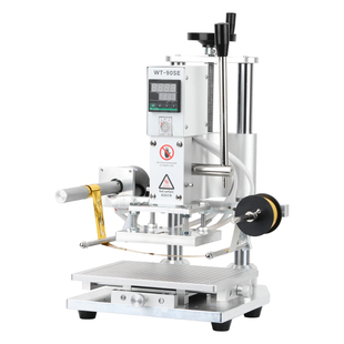 自动卷纸小型手动烫金机皮革笔记本纸盒色卡木头塑料双杆烫金机器