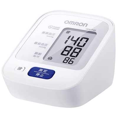 欧姆龙|臂式电子血压计