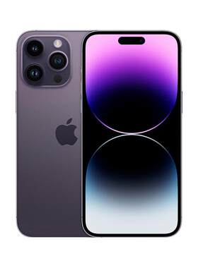适用苹果17/16钢化膜iPhone15ProMax防窥膜13Pro手机14Plus蓝光防窥17Air全屏ip12pm防偷窥pormax新款por贴膜