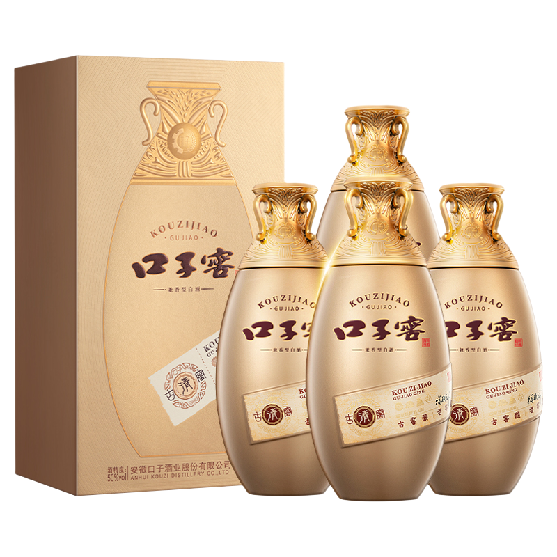 口子窖古窖清50度500mL*4瓶白酒