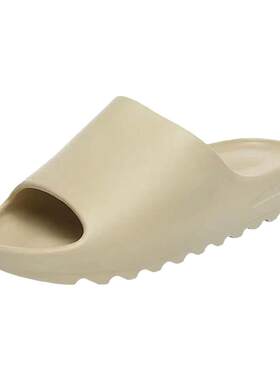 实惠的人见人爱的椰子拖鞋yeezy