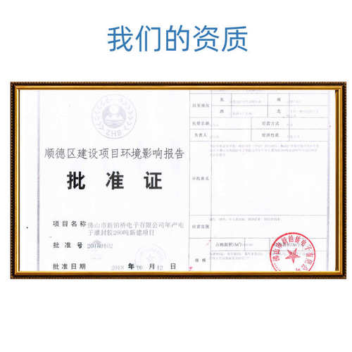 油性分离环氧树脂树脂脱模剂解胶剂灌封AB胶硅胶脱模电子元件模具