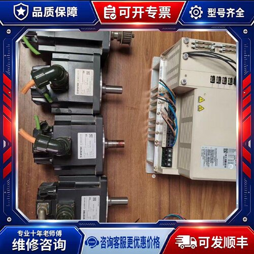 【议价-可维修】SYNTEC SR02579 S08-AM5-40-E /均有货