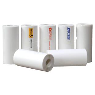 便携式快递打印纸76 130圆中申通百世包牌邮政丰网菜鸟电子面单一联单不干胶热敏纸空白通用标签纸定做