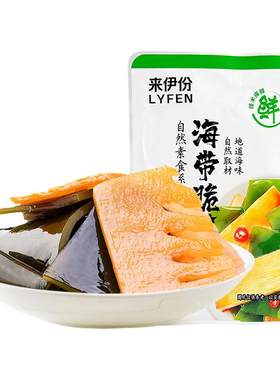 来伊份海带脆笋500g香辣即食山珍