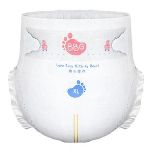 【0元免费试用羽柔奢护纸尿裤NB/S/M/L/XL码5片】BBG尿不湿干爽