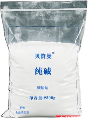食用纯碱5斤食品级家用烘培面条