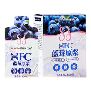 【新日期】蓝莓原浆！不加一滴水