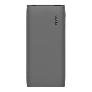 OPPO一加原装20W充电宝10000mAh 18w 30w33w双口便捷快充移动电源