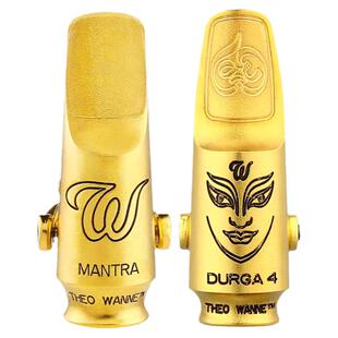 正品温妮曼德拉萨克斯金属笛头高音中音次中音明亮演奏 拉克希米