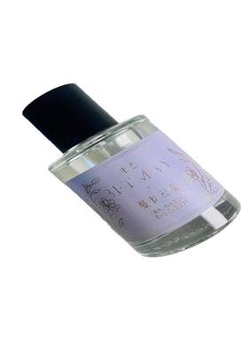 Betmay北芒香水天空之城香水小样