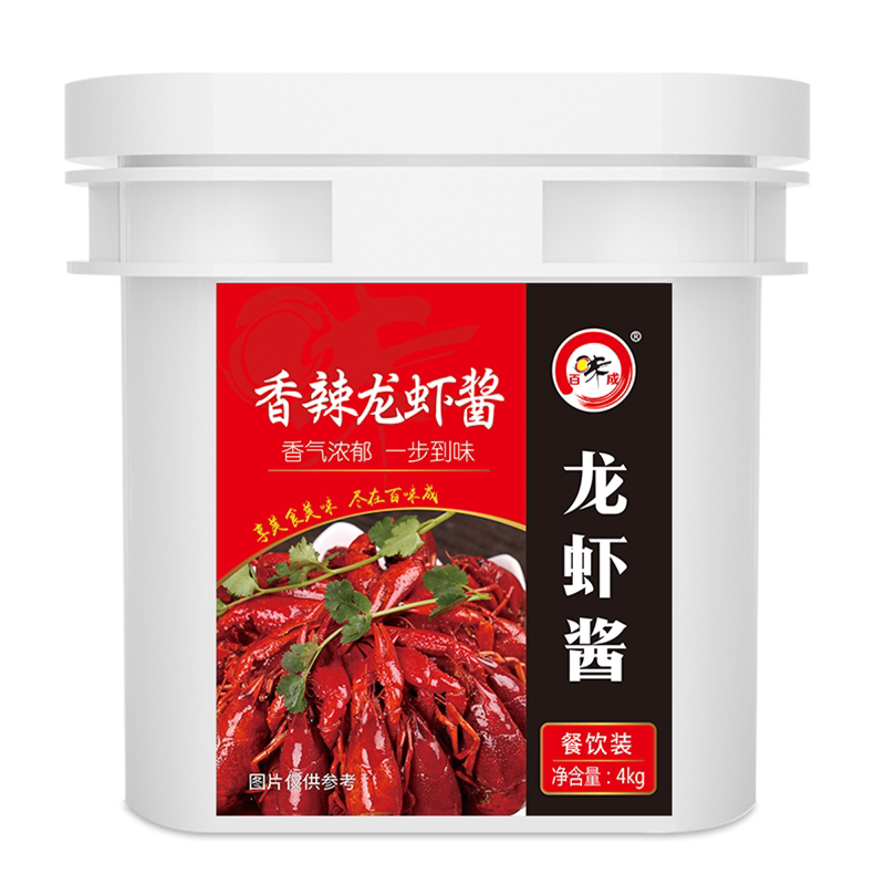 百味成香辣龙虾酱4kg盱眙龙虾调料香辣蟹炒龙虾田螺纯正酱味包邮
