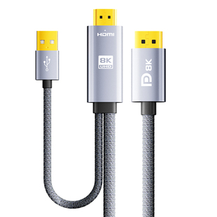 优籁特HDMI2.1转DP1.4版8K电脑PS5连接显示器2K240高清线4K144Hz