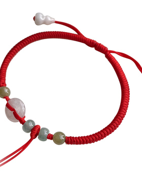 临池小满通用中国风可调节手绳