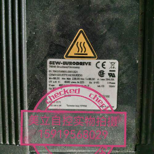 议价SEW伺服马达CFM112/KTY/AK1H/KK50 现货议价