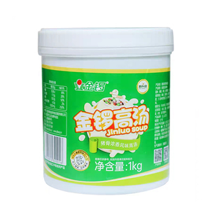 金锣高汤商用猪骨浓香风味鸡骨牛骨高汤米线麻辣烫火锅汤底料浓汤