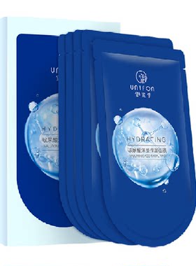 5D玻尿酸御泥坊面膜