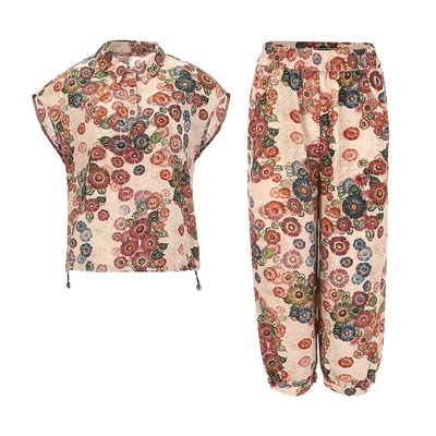 马天奴米色印花短袖上衣休闲裤