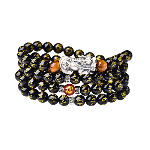 黑曜石六字真言貔貅手链男纯银皮丘佛珠转运珠黑玛瑙手串生日礼物