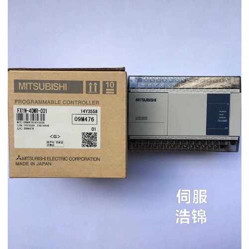 〔议价-可维修〕全新三菱FX1N-14MR-001 24 40 60MT-D 工业自动化
