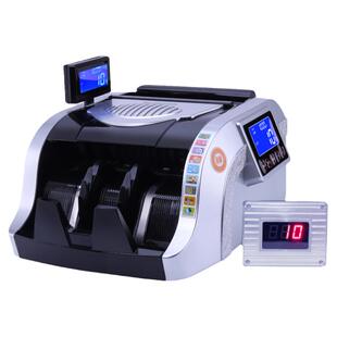 【2026新款验钞机】维融A68 B类银行专用2026新版人民币验钞机小型商用家用办公便携语音智能数钱机点钞机器