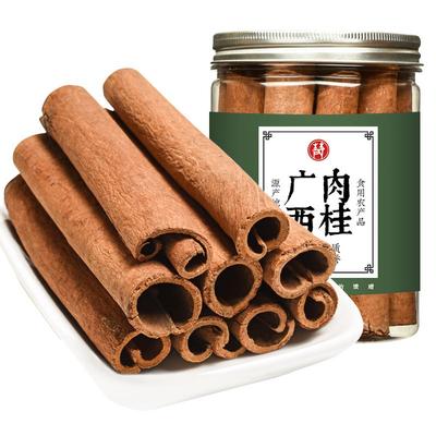 肉桂棒罐装140g家用香料调料卤料