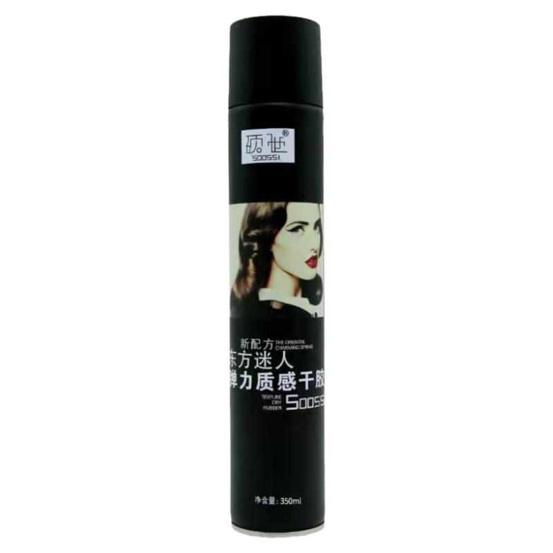 硕世香水味发胶特硬持久定型清香