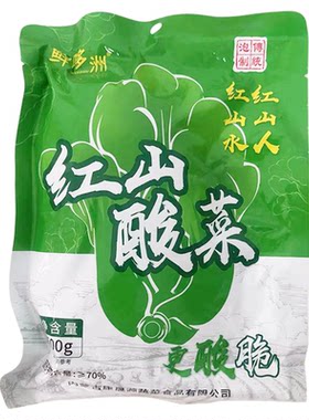 酸味儿正赤峰红山酸菜丝