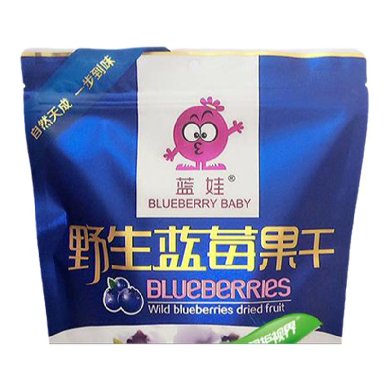 蓝娃新款糖渍类中国大陆果干