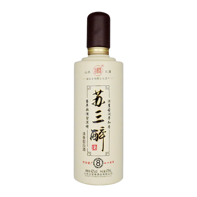 山西玉堂春纯粮白酒苏三醉6瓶