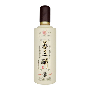 山西玉堂春酒苏三醉白瓶8号42度475ml*6瓶整箱清香型纯粮婚庆白酒