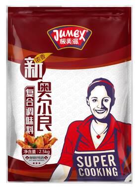 极美滋浓香型烤翅炸鸡整箱调味料