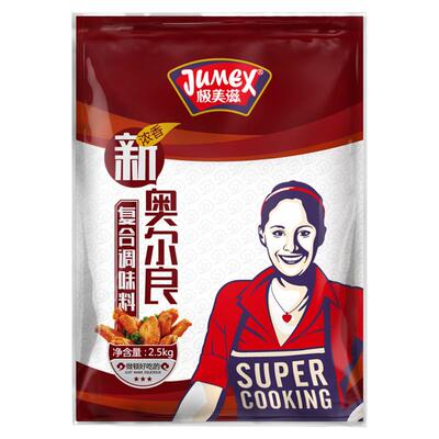 极美滋浓香型烤翅炸鸡整箱调味料