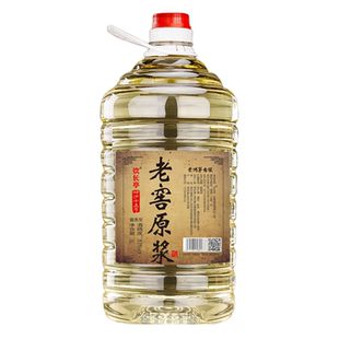 贵州酱香型白酒53度十五号纯粮食坤沙老酒十斤桶装泡酒专用散装