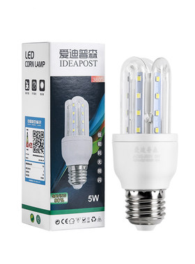 爱迪普森U型E27螺口玉米灯泡