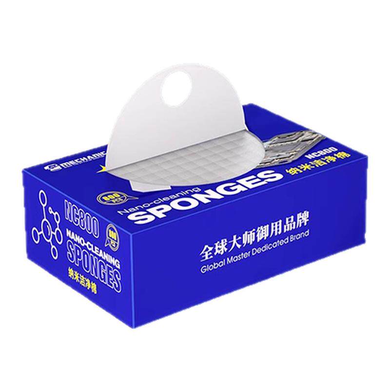 维修佬吸附科技清洁不伤焊点