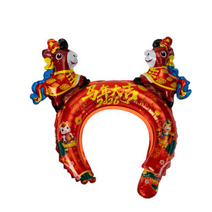 2026元旦节跨年表演幼儿园活动儿童新年发箍马年充气头饰过年发饰