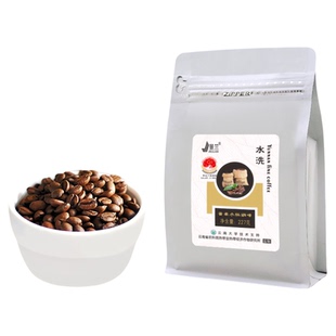 景兰白款咖啡豆云南小粒咖啡下单中度中深度新鲜烘焙227g保山特产