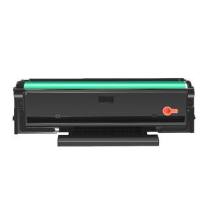 M6506硒鼓M6506W适用奔图M6506nw碳粉盒P2520w PD-206墨盒P2510w P2506打印机晒鼓Pantum M6556墨粉非原装