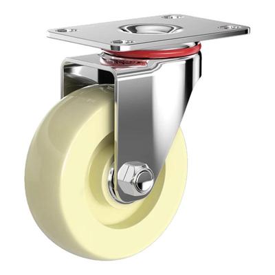 万向轮移动底座超静音万向轮定向