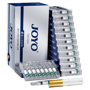 诤友烟嘴新款过滤器烟香滤嘴一次性过滤烟嘴管粗中细三用支专用男