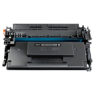 得力W1520A硒鼓适用惠普hp LaserJet Pro MFP 4104dw打印机墨盒4004d/dn/dw粉盒4104fdw/fdn 易加粉152a碳粉
