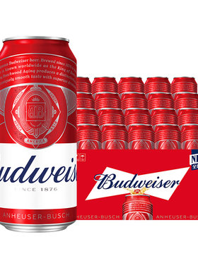 百威啤酒红罐经典纯正450ml*20听